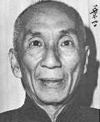 Yip Man